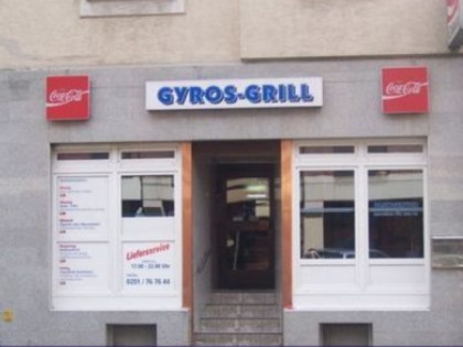 照片: Gyros Grill