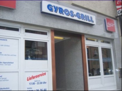 照片: Gyros Grill